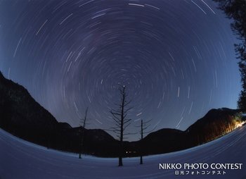 星夜の雪原