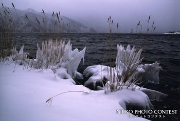 荒天のきざし