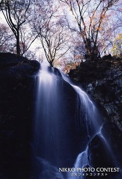 美水の滝