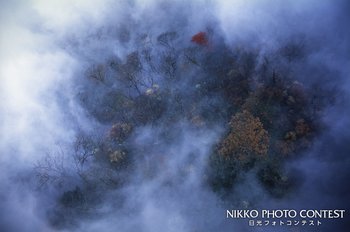 霧の六方沢