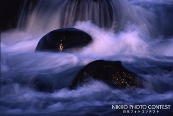 清流に輝く