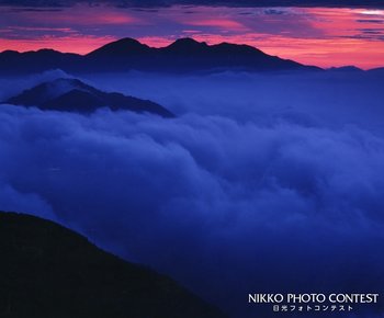 雲海