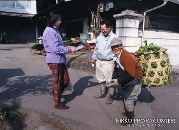 おかえりなさい