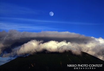 霊峰の空に