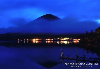 霊峰の夜明け