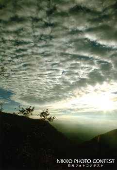 雲海の空