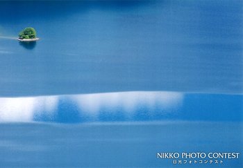 上野島静寂