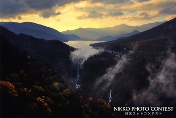 中禅寺湖俯瞰