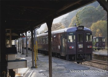 おじいさん電車