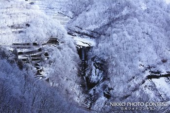 雪渓