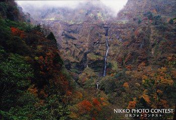 深山の秋