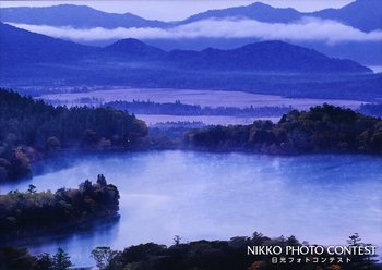 秋朝の奥日光