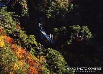 川俣の秋