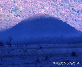 赤いお山と白いお山