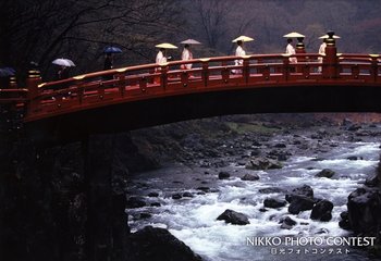 神橋渡り初め