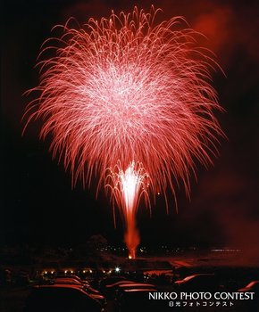 秋花火日光けっこうフェスティバルの思い出