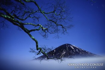 月光の男体山