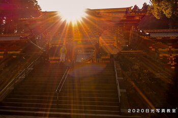 ボランティア 夜叉門 大猷院 輪王寺02